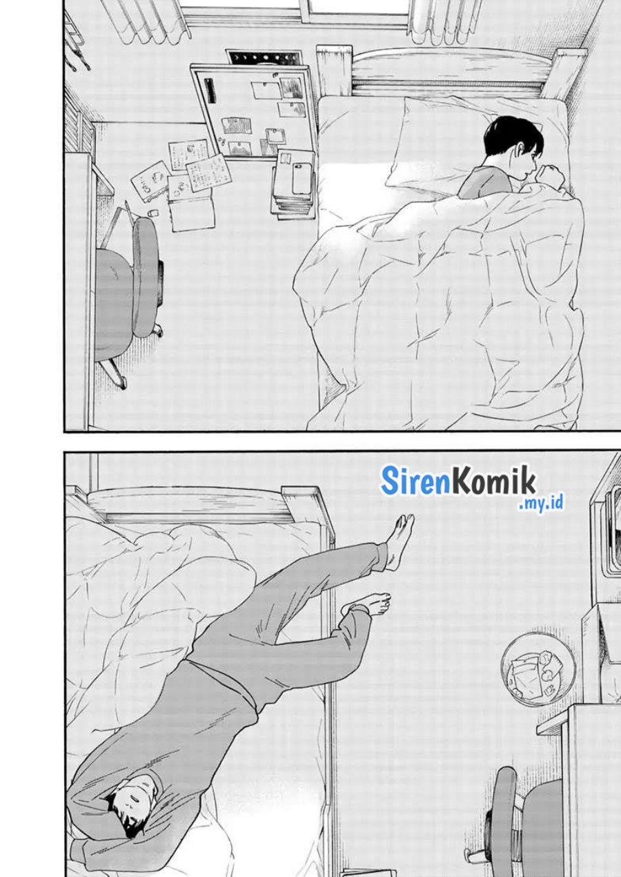 Insomniacs After School (Kimi wa Houkago Insomnia) Chapter 120 Gambar 5