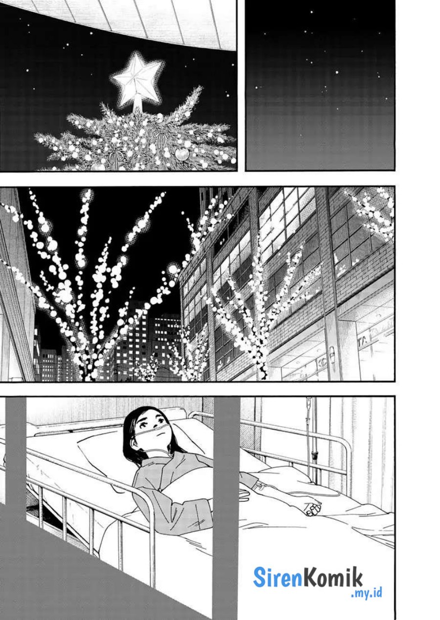 Insomniacs After School (Kimi wa Houkago Insomnia) Chapter 120 Gambar 6