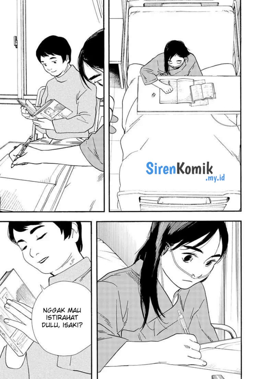 Insomniacs After School (Kimi wa Houkago Insomnia) Chapter 120 Gambar 8