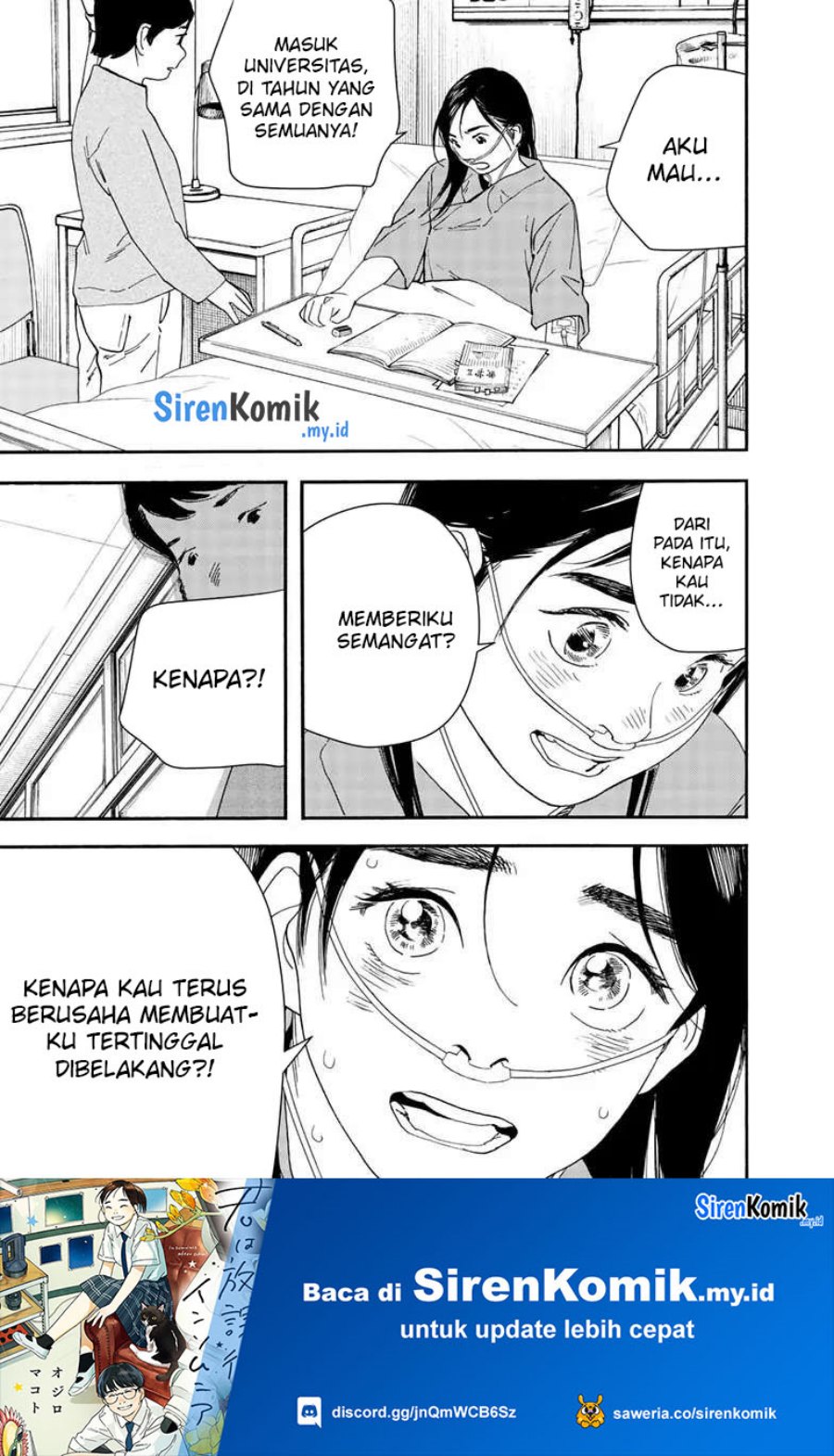 Insomniacs After School (Kimi wa Houkago Insomnia) Chapter 120 Gambar 10