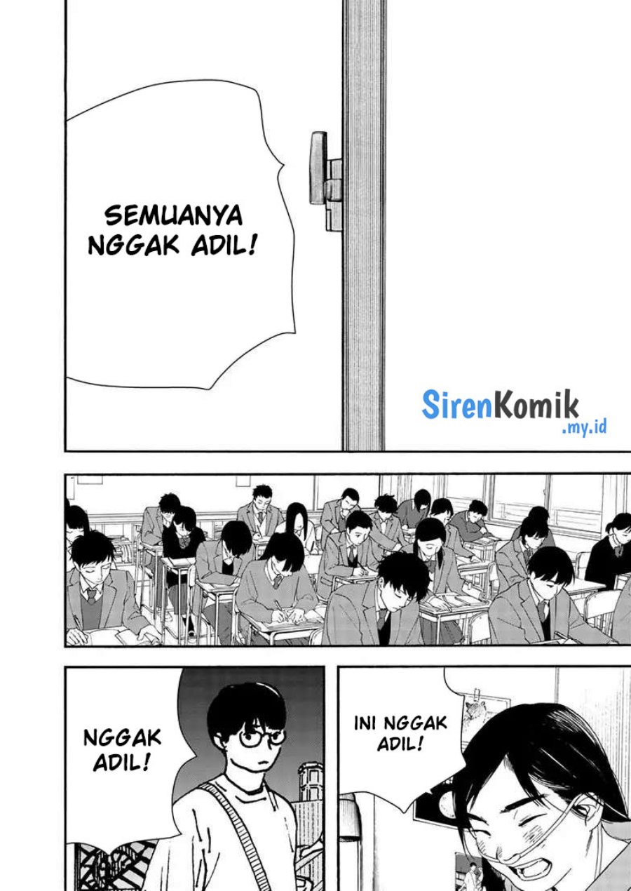 Insomniacs After School (Kimi wa Houkago Insomnia) Chapter 120 Gambar 11