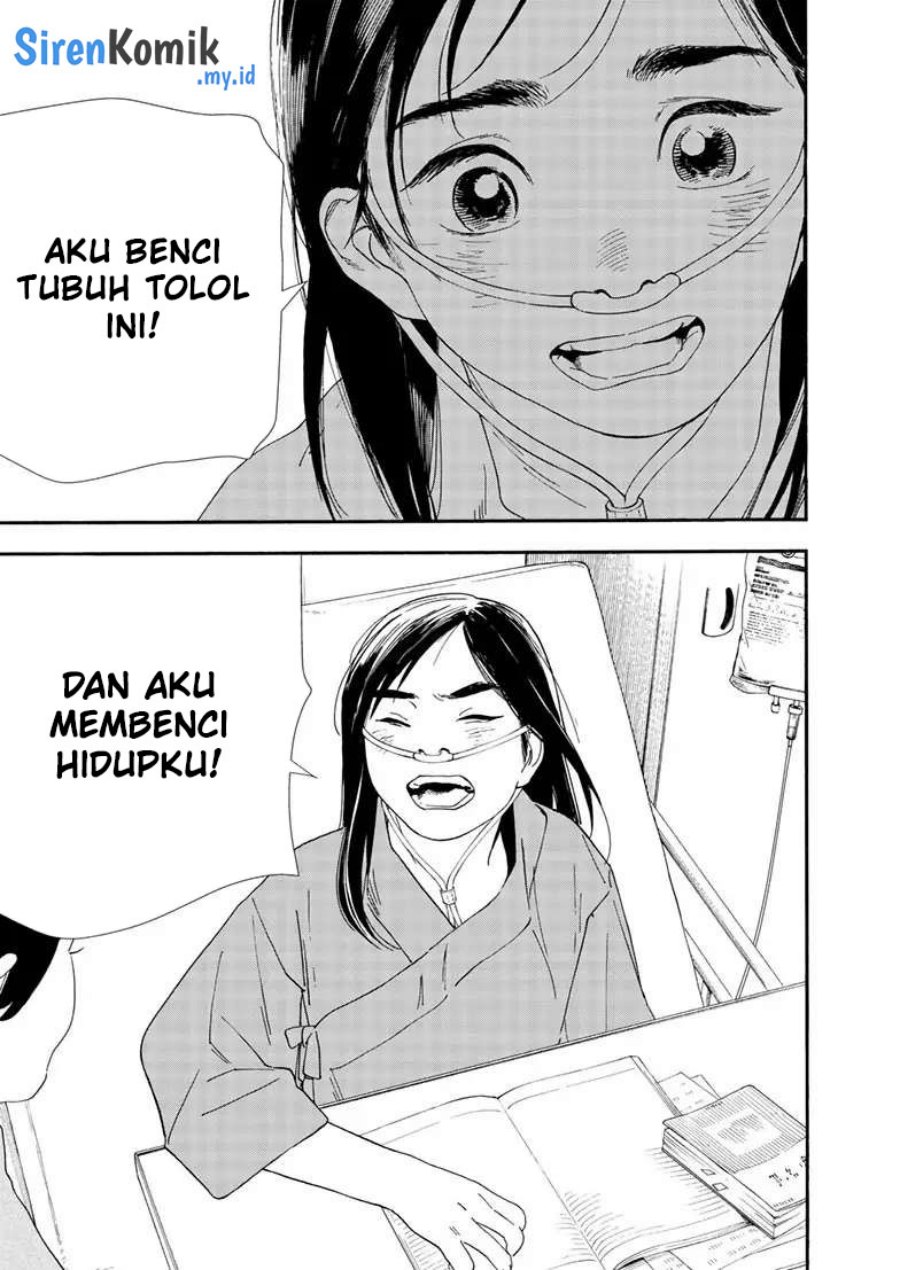 Insomniacs After School (Kimi wa Houkago Insomnia) Chapter 120 Gambar 12