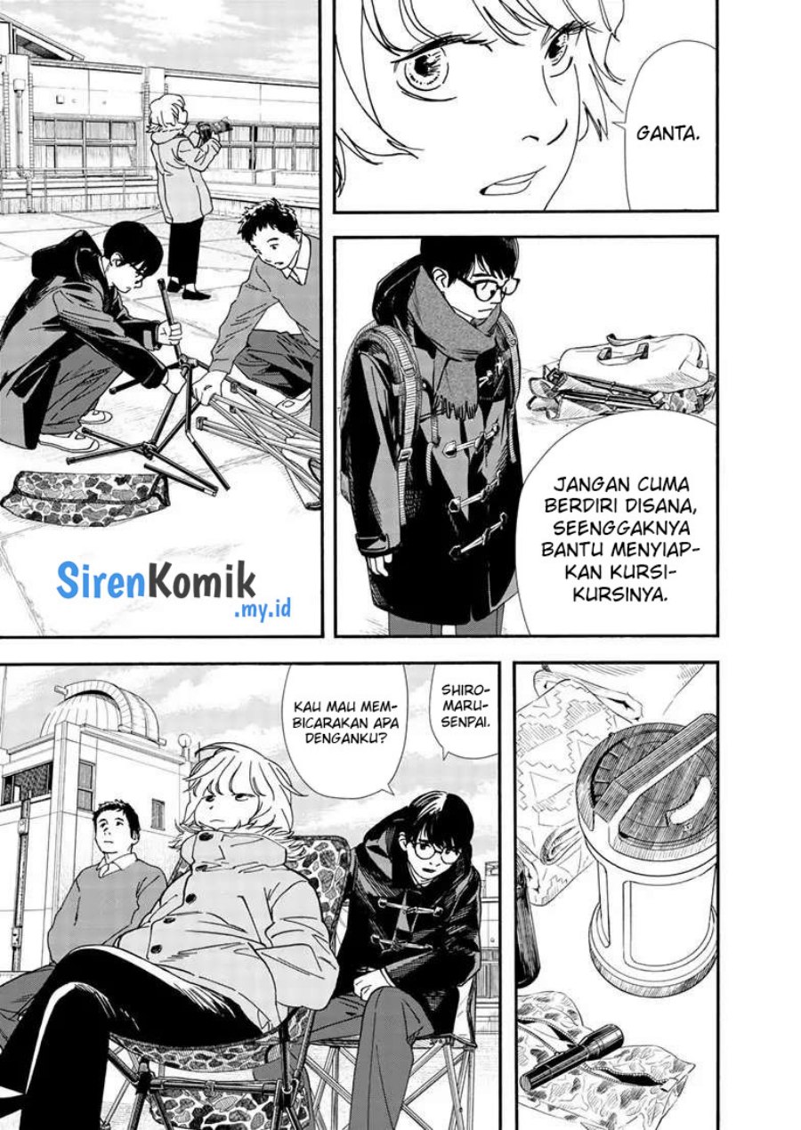 Insomniacs After School (Kimi wa Houkago Insomnia) Chapter 120 Gambar 16