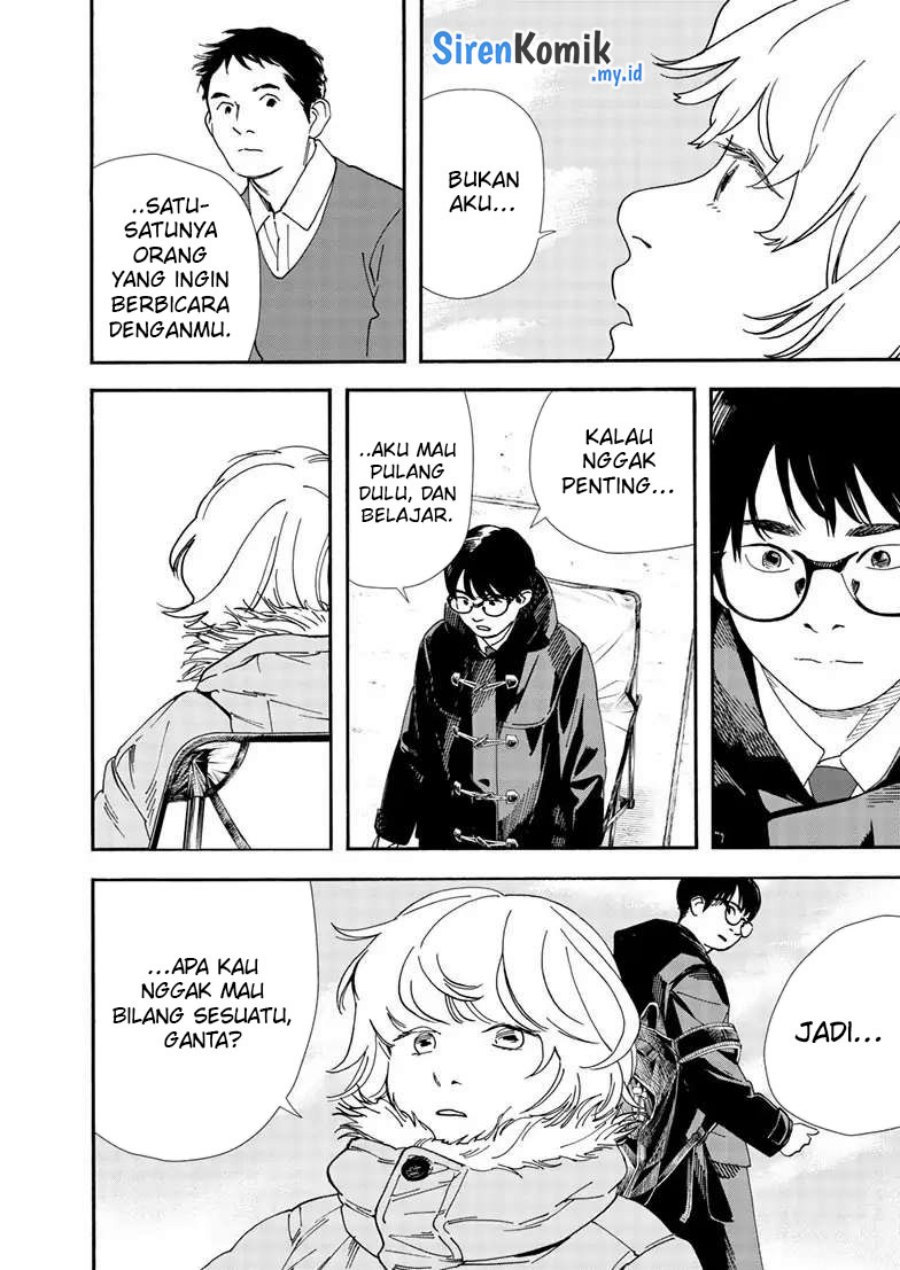 Insomniacs After School (Kimi wa Houkago Insomnia) Chapter 120 Gambar 17