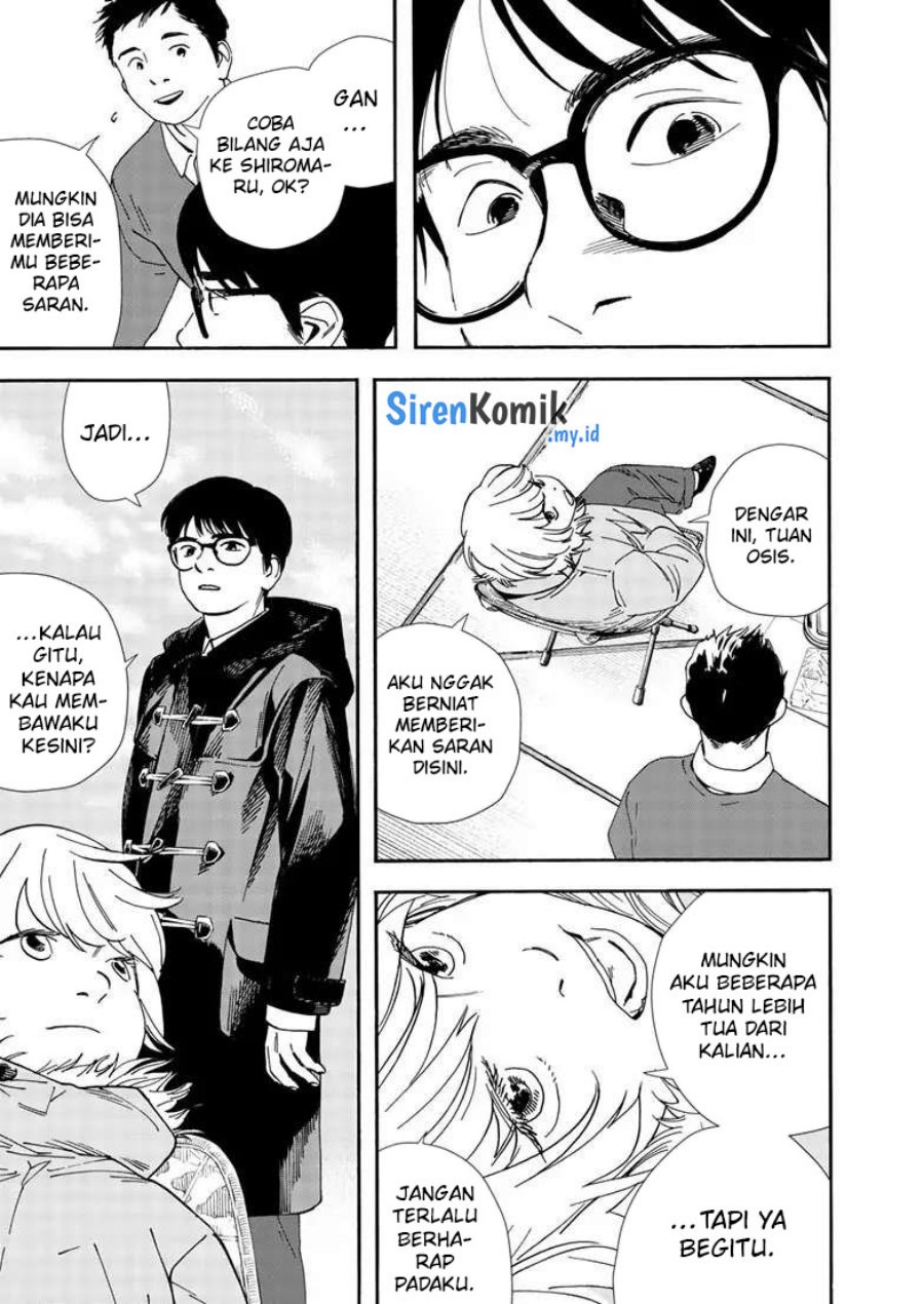 Insomniacs After School (Kimi wa Houkago Insomnia) Chapter 120 Gambar 18