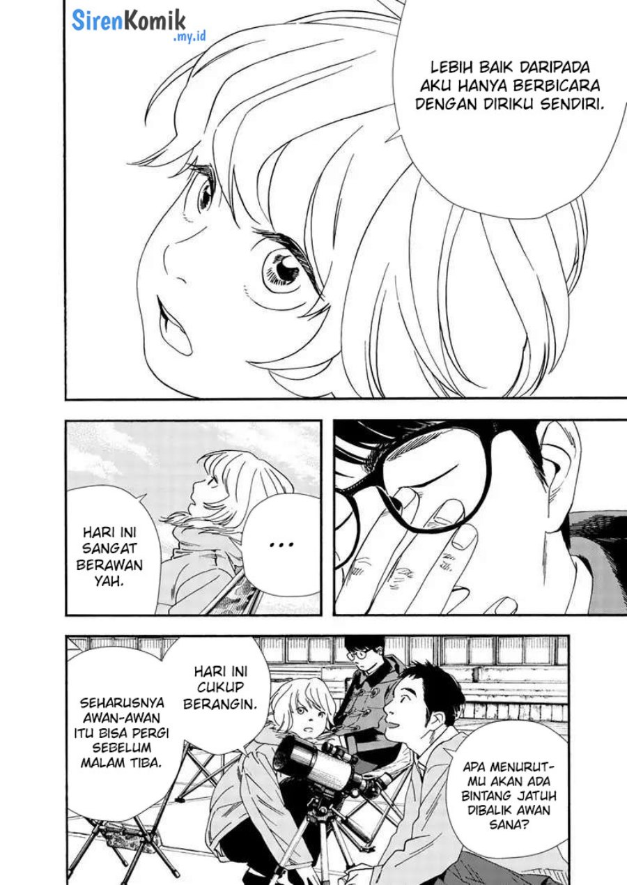 Insomniacs After School (Kimi wa Houkago Insomnia) Chapter 120 Gambar 19