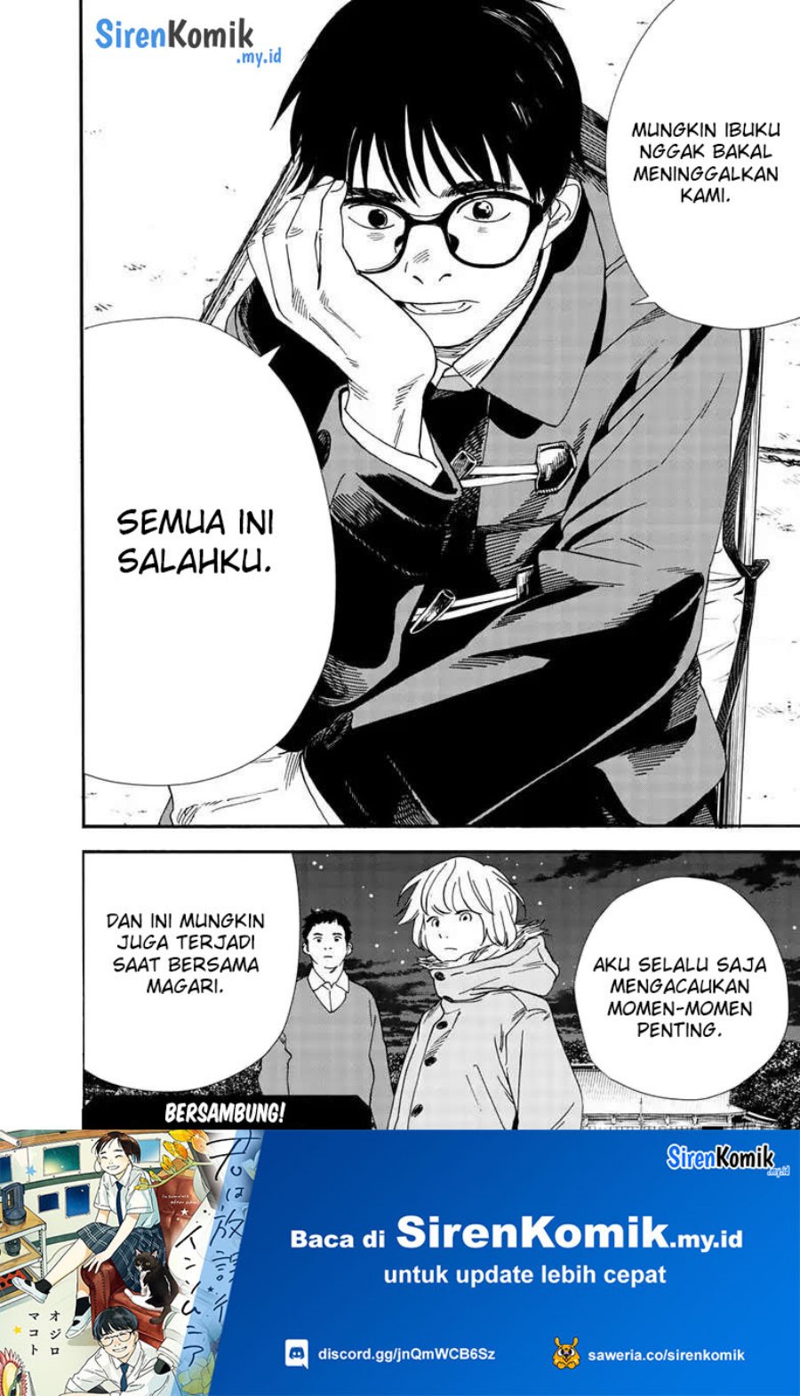 Insomniacs After School (Kimi wa Houkago Insomnia) Chapter 120 Gambar 23