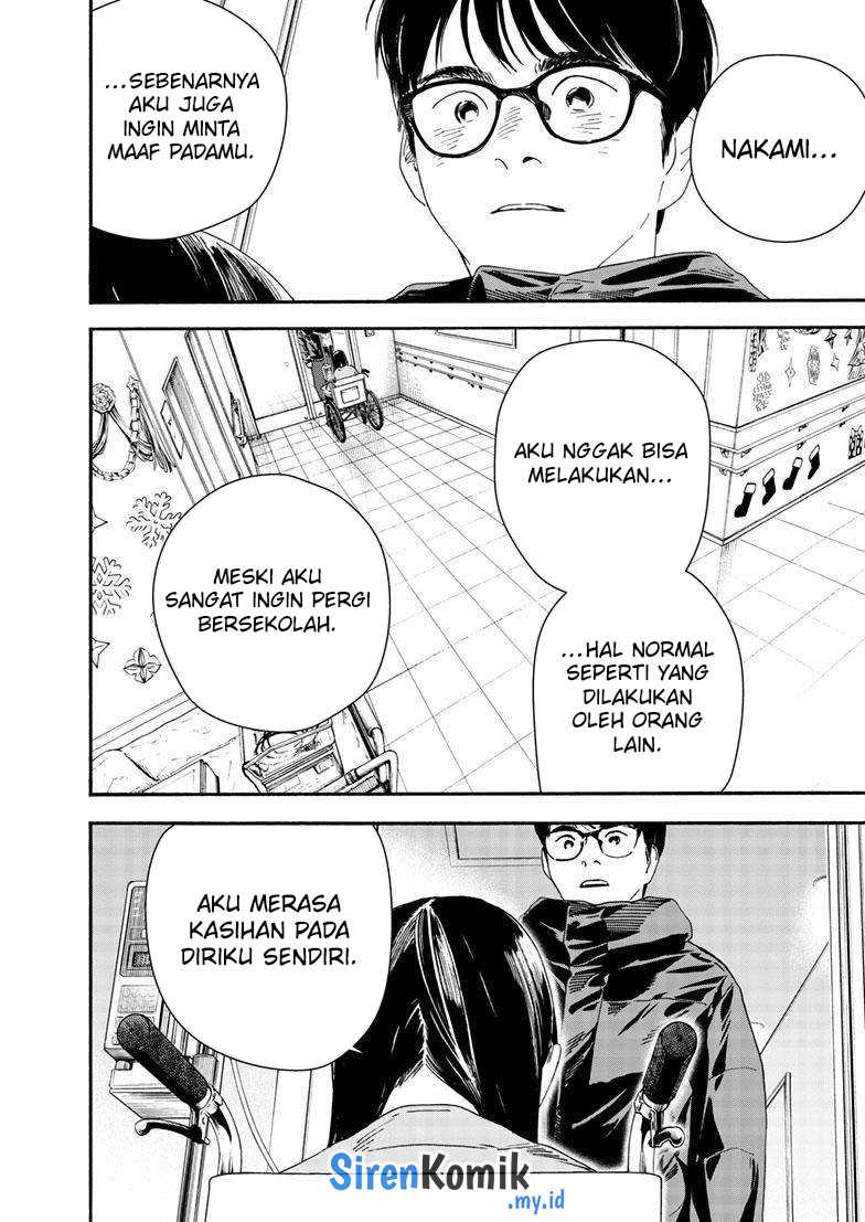 Insomniacs After School (Kimi wa Houkago Insomnia) Chapter 123 Gambar 10