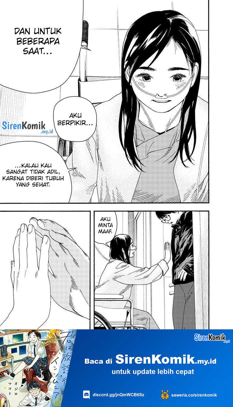 Insomniacs After School (Kimi wa Houkago Insomnia) Chapter 123 Gambar 11