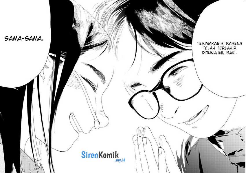 Insomniacs After School (Kimi wa Houkago Insomnia) Chapter 123 Gambar 14
