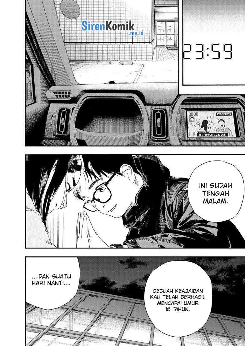 Insomniacs After School (Kimi wa Houkago Insomnia) Chapter 123 Gambar 15