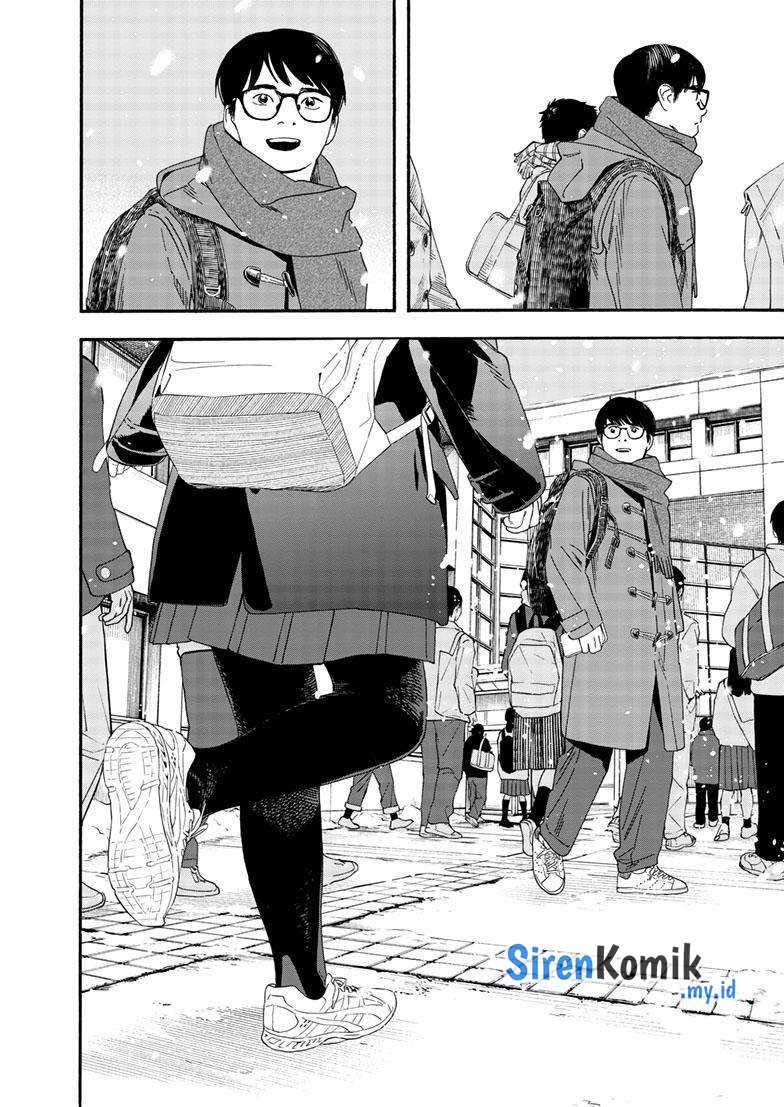 Insomniacs After School (Kimi wa Houkago Insomnia) Chapter 123 Gambar 19