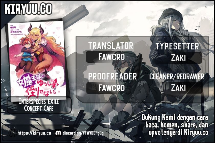 Interspecies Exile Concept Cafe Chapter 01 Gambar 1
