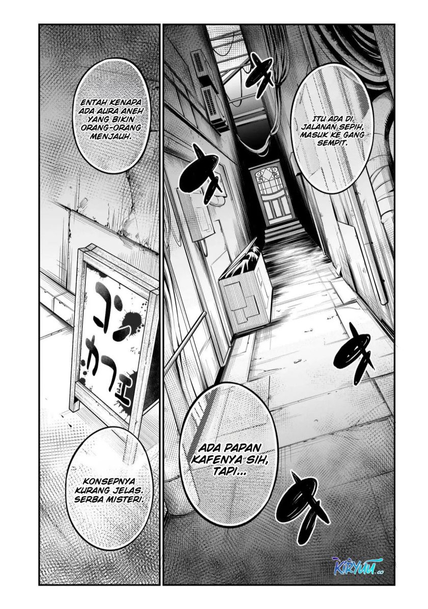 Interspecies Exile Concept Cafe Chapter 01 Gambar 8