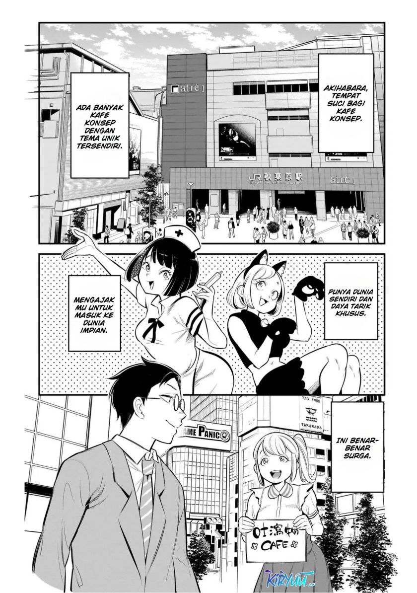 Interspecies Exile Concept Cafe Chapter 01 Gambar 10