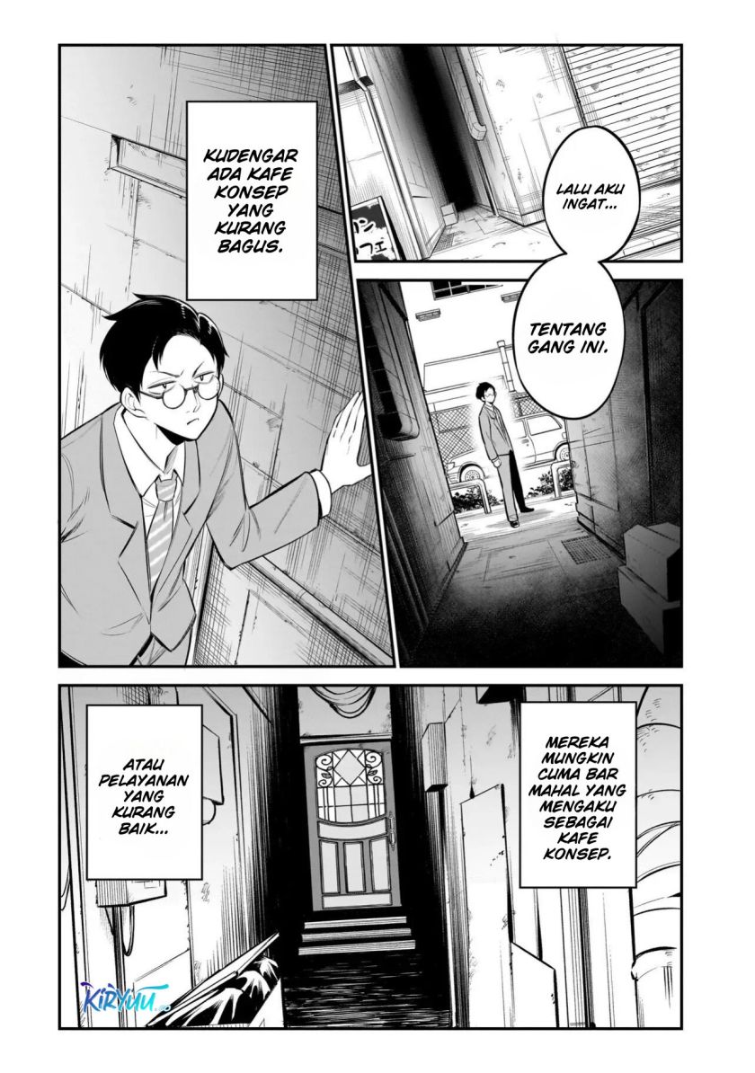 Interspecies Exile Concept Cafe Chapter 01 Gambar 11