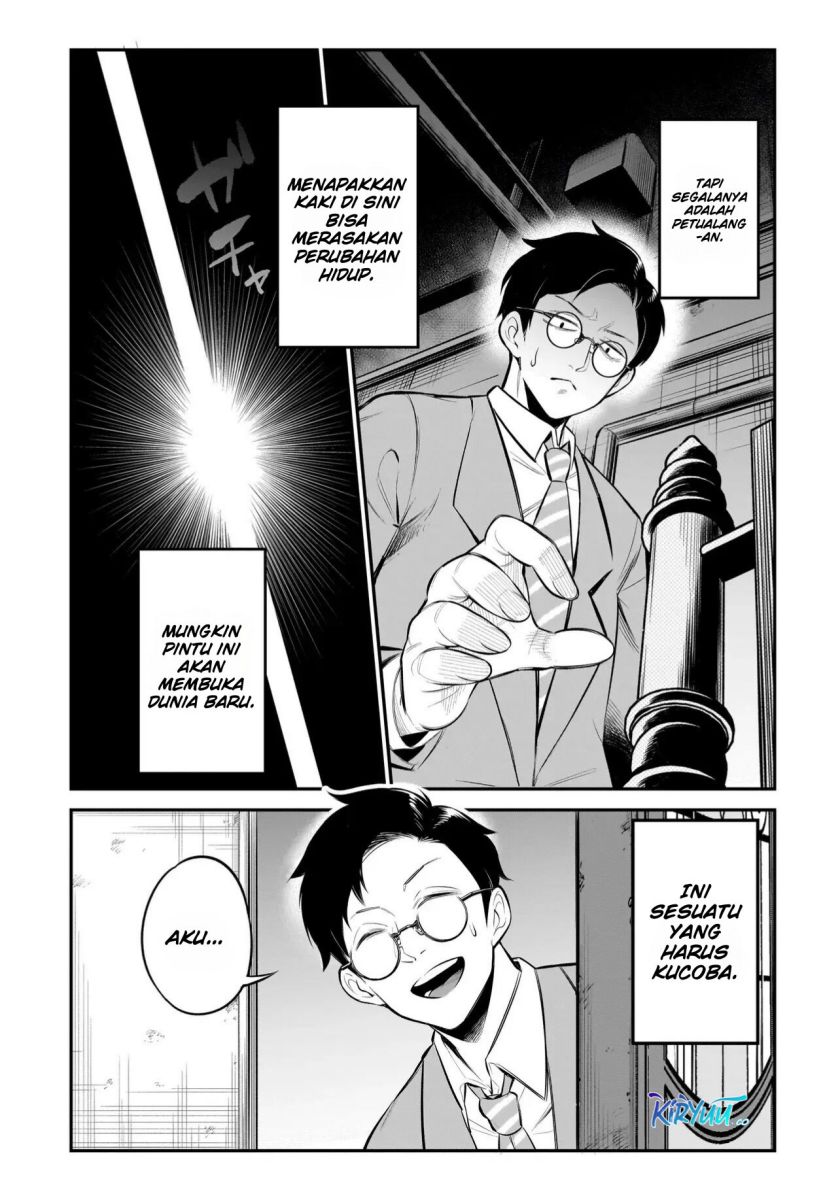 Interspecies Exile Concept Cafe Chapter 01 Gambar 12