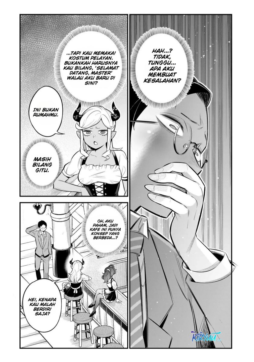 Interspecies Exile Concept Cafe Chapter 01 Gambar 15
