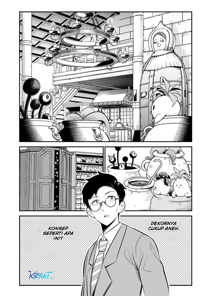 Interspecies Exile Concept Cafe Chapter 01 Gambar 16
