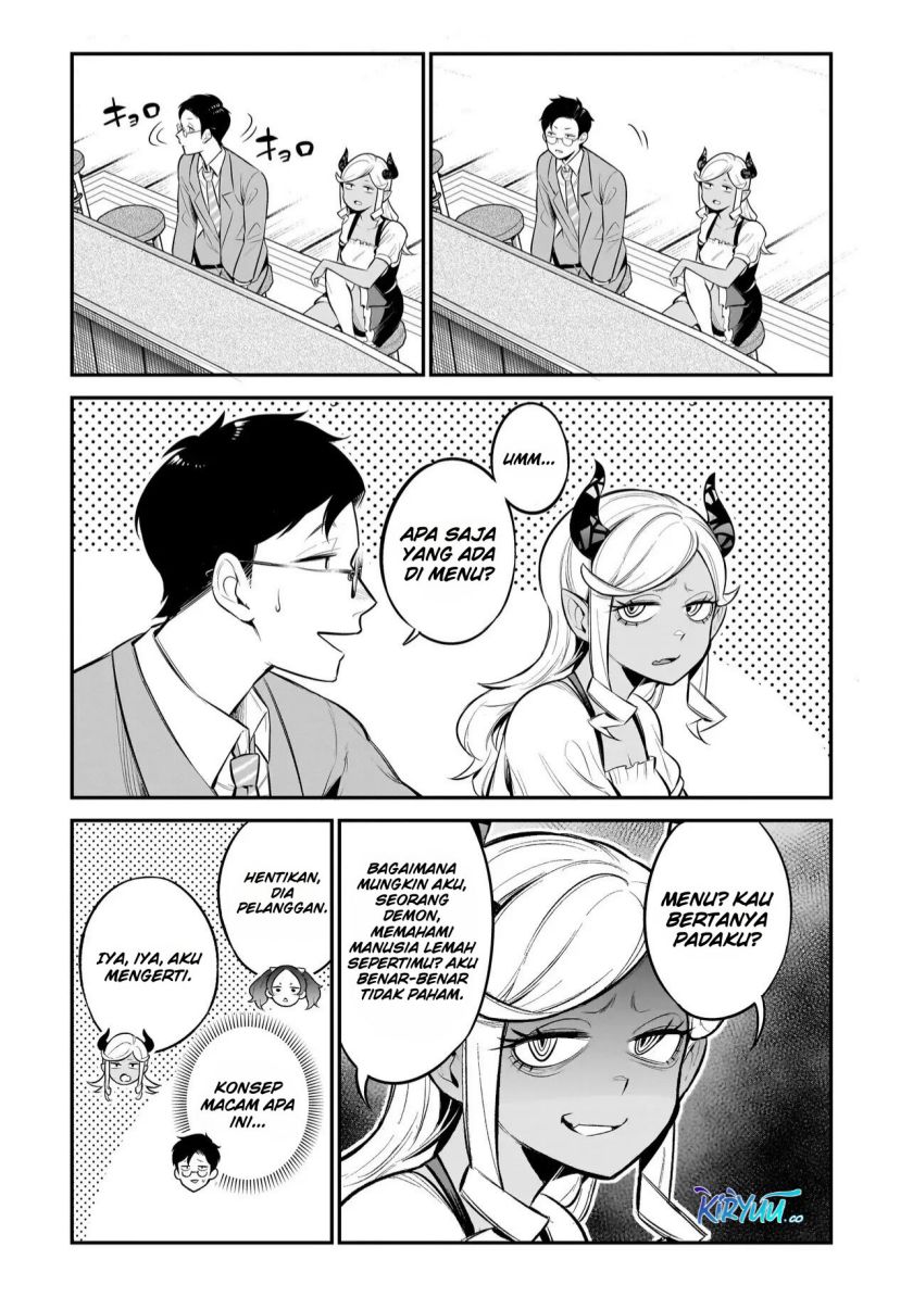 Interspecies Exile Concept Cafe Chapter 01 Gambar 17