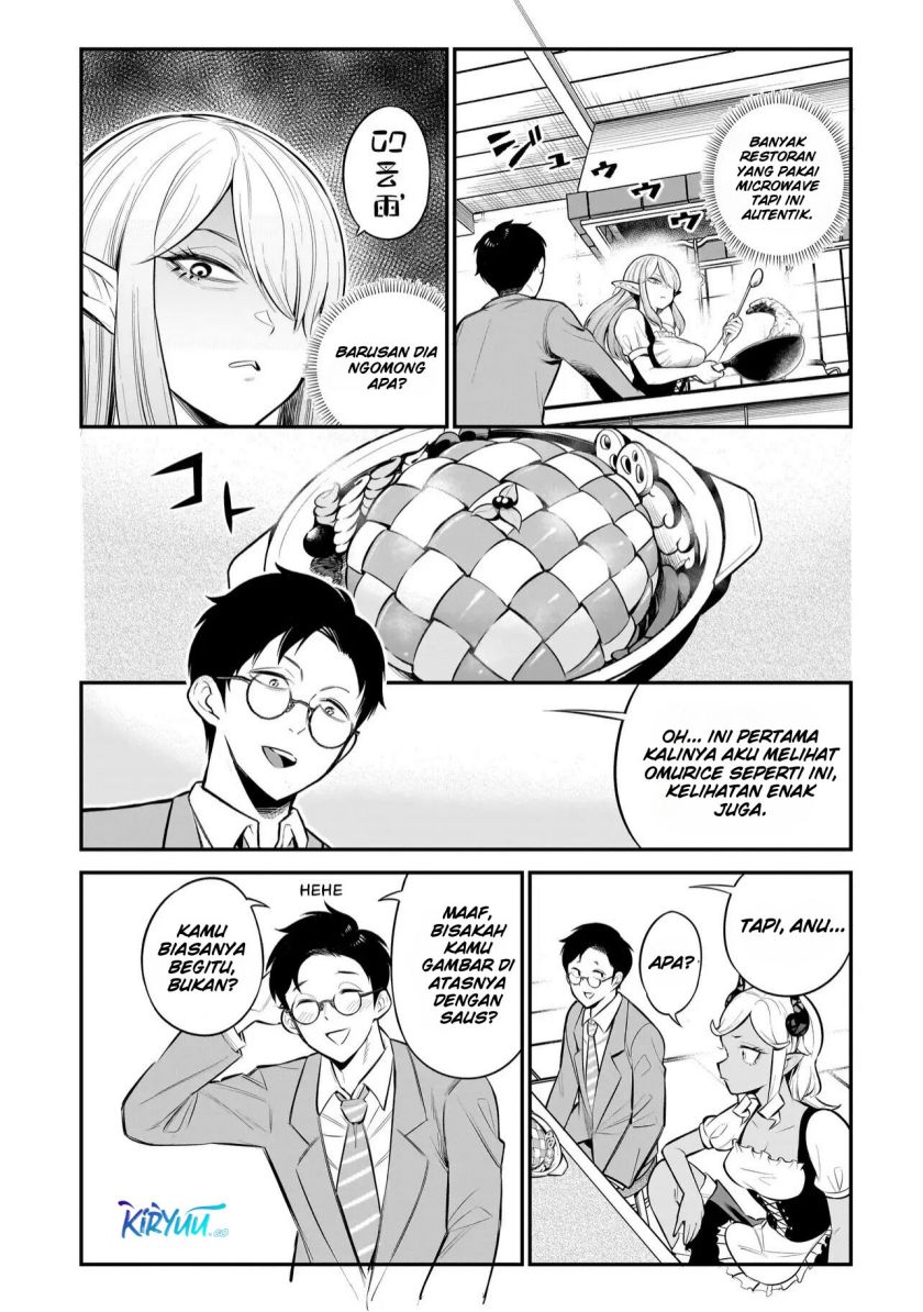 Interspecies Exile Concept Cafe Chapter 01 Gambar 20