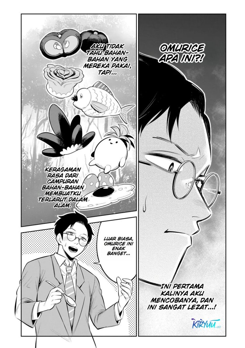 Interspecies Exile Concept Cafe Chapter 01 Gambar 22