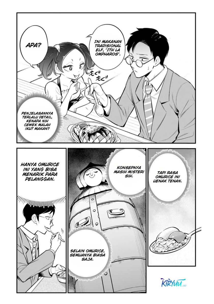 Interspecies Exile Concept Cafe Chapter 01 Gambar 23