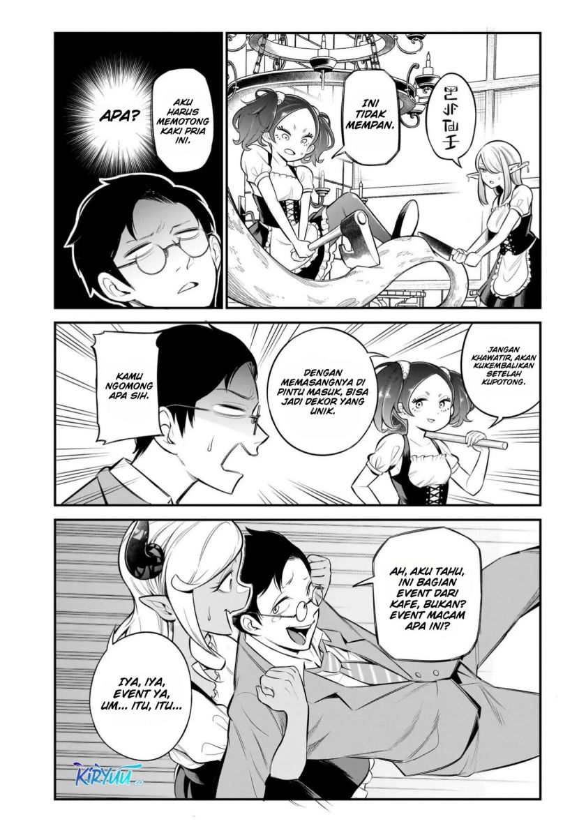 Interspecies Exile Concept Cafe Chapter 01 Gambar 26