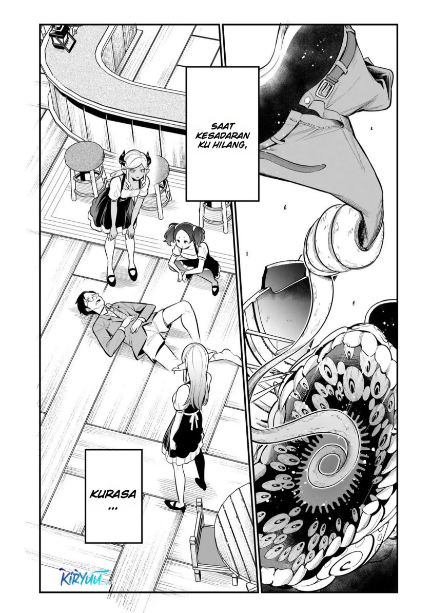 Interspecies Exile Concept Cafe Chapter 01 Gambar 28