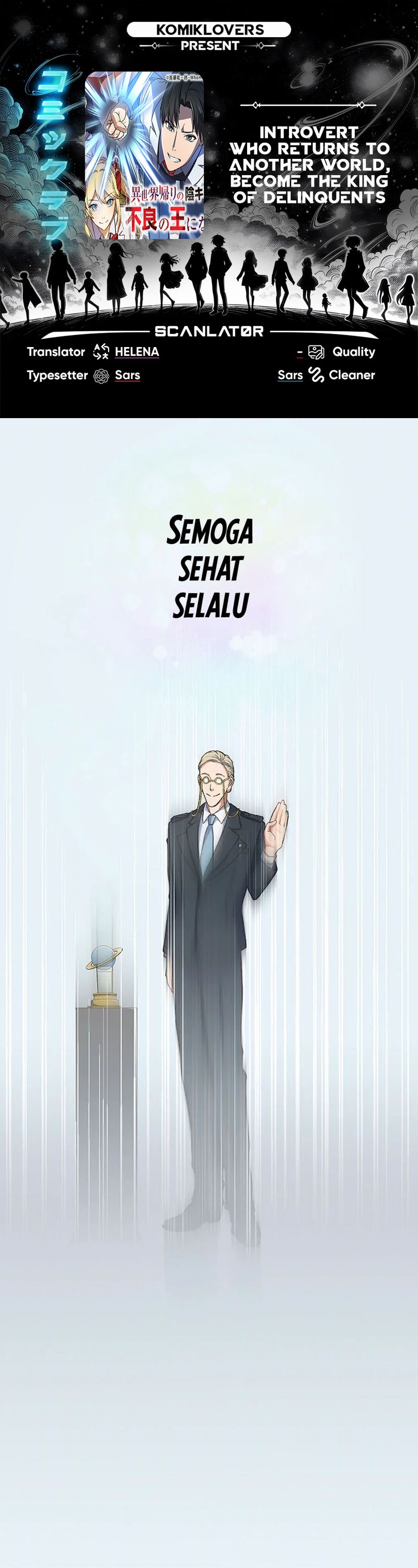 Introvert Who Returns to Another World, Become The King of Delinquents Chapter 03 Gambar 1