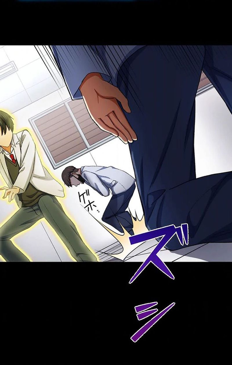 Introvert Who Returns to Another World, Become The King of Delinquents Chapter 06 Gambar 12