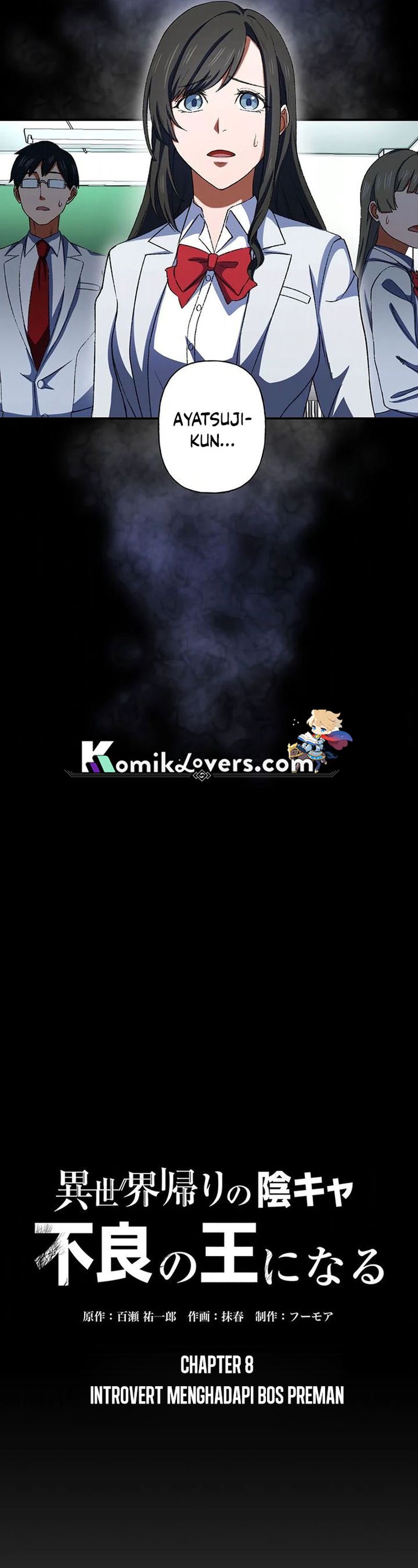Introvert Who Returns to Another World, Become The King of Delinquents Chapter 08 Gambar 3