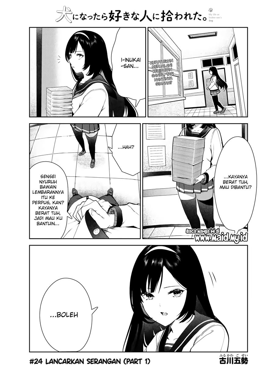 Inu ni Nattara Suki na Hito ni Hirowareta Chapter 24 Gambar 3
