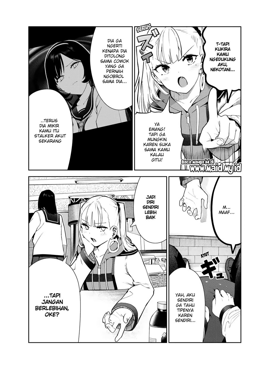 Inu ni Nattara Suki na Hito ni Hirowareta Chapter 24 Gambar 7