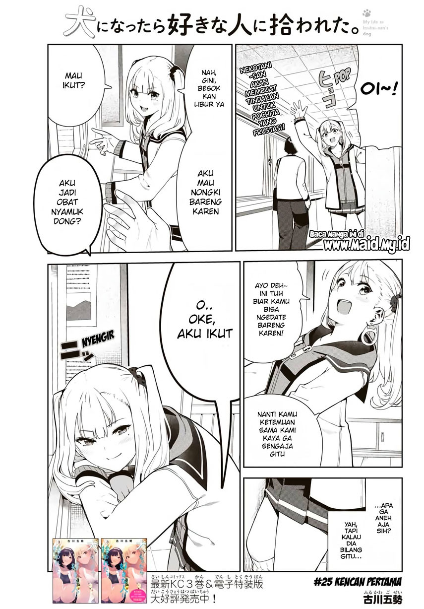 Inu ni Nattara Suki na Hito ni Hirowareta Chapter 25 Gambar 3