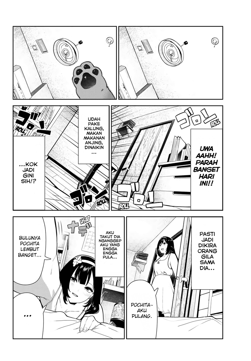 Inu ni Nattara Suki na Hito ni Hirowareta Chapter 25 Gambar 16