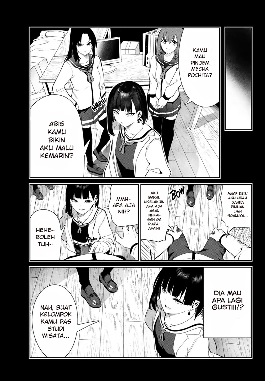 Inu ni Nattara Suki na Hito ni Hirowareta Chapter 31 Gambar 5