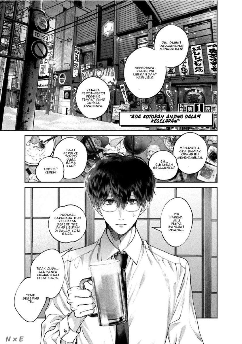 Inu to Kuzu (Dog and Scum) Chapter 01 Gambar 4