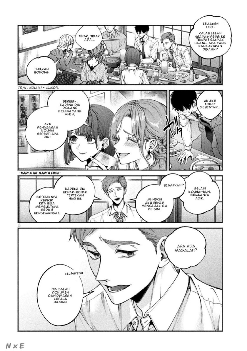 Inu to Kuzu (Dog and Scum) Chapter 01 Gambar 5
