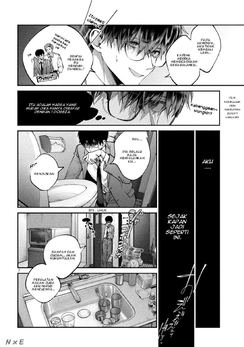 Inu to Kuzu (Dog and Scum) Chapter 01 Gambar 7
