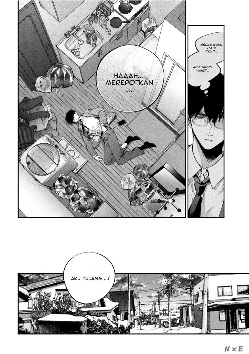 Inu to Kuzu (Dog and Scum) Chapter 01 Gambar 9