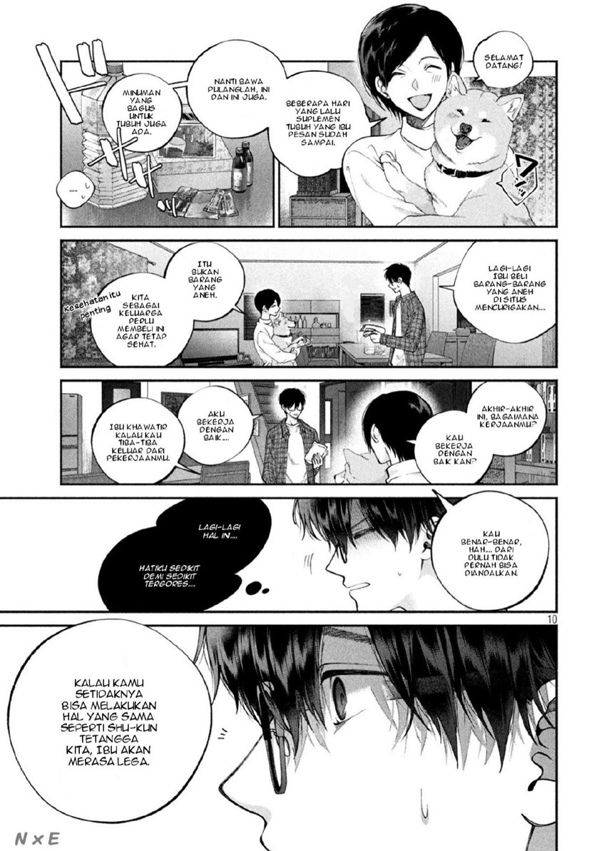 Inu to Kuzu (Dog and Scum) Chapter 01 Gambar 10