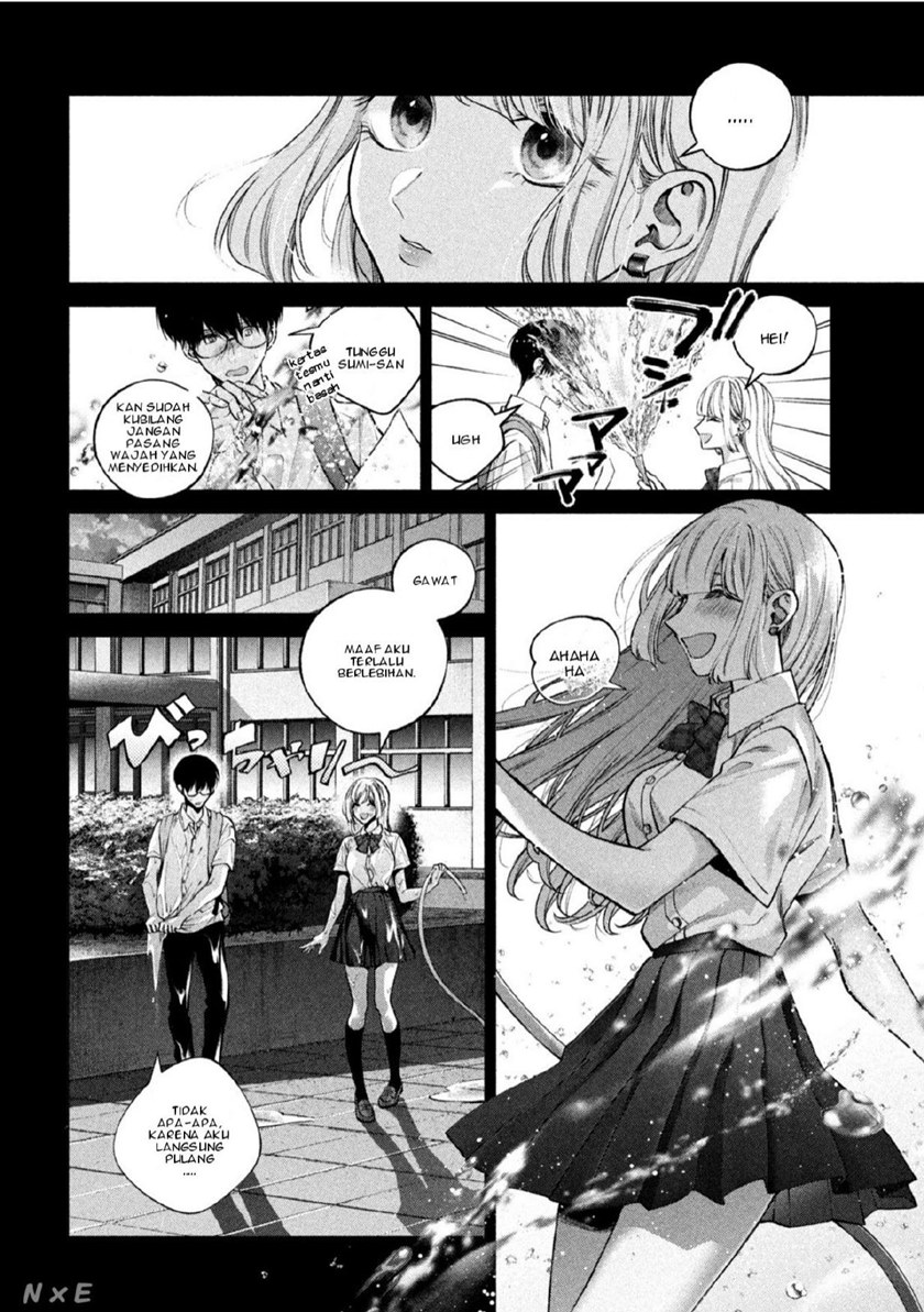 Inu to Kuzu (Dog and Scum) Chapter 01 Gambar 21