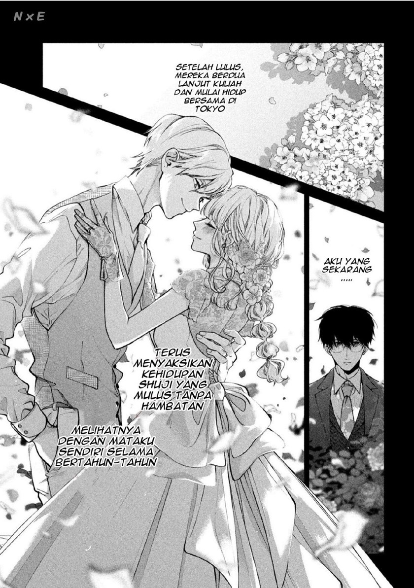 Inu to Kuzu (Dog and Scum) Chapter 01 Gambar 26