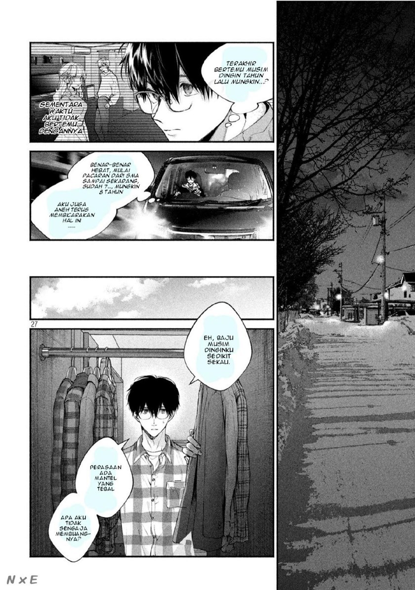 Inu to Kuzu (Dog and Scum) Chapter 01 Gambar 27
