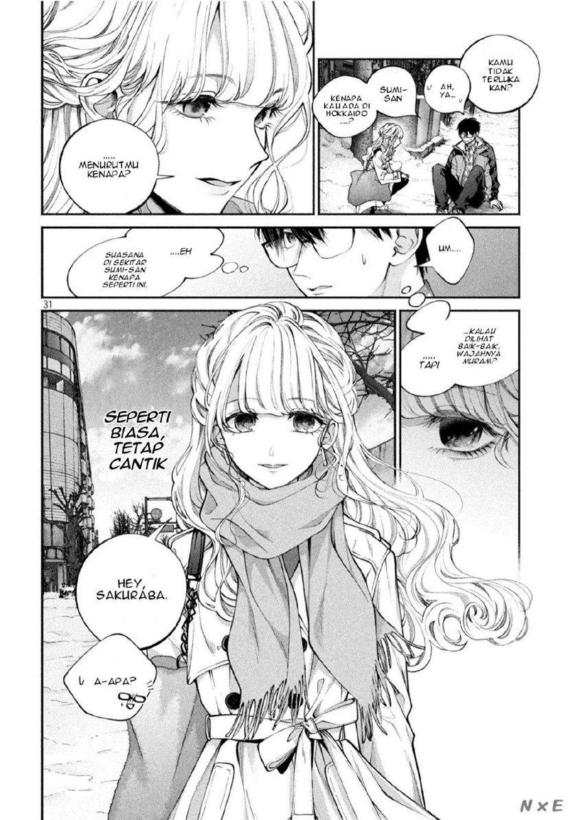 Inu to Kuzu (Dog and Scum) Chapter 01 Gambar 31