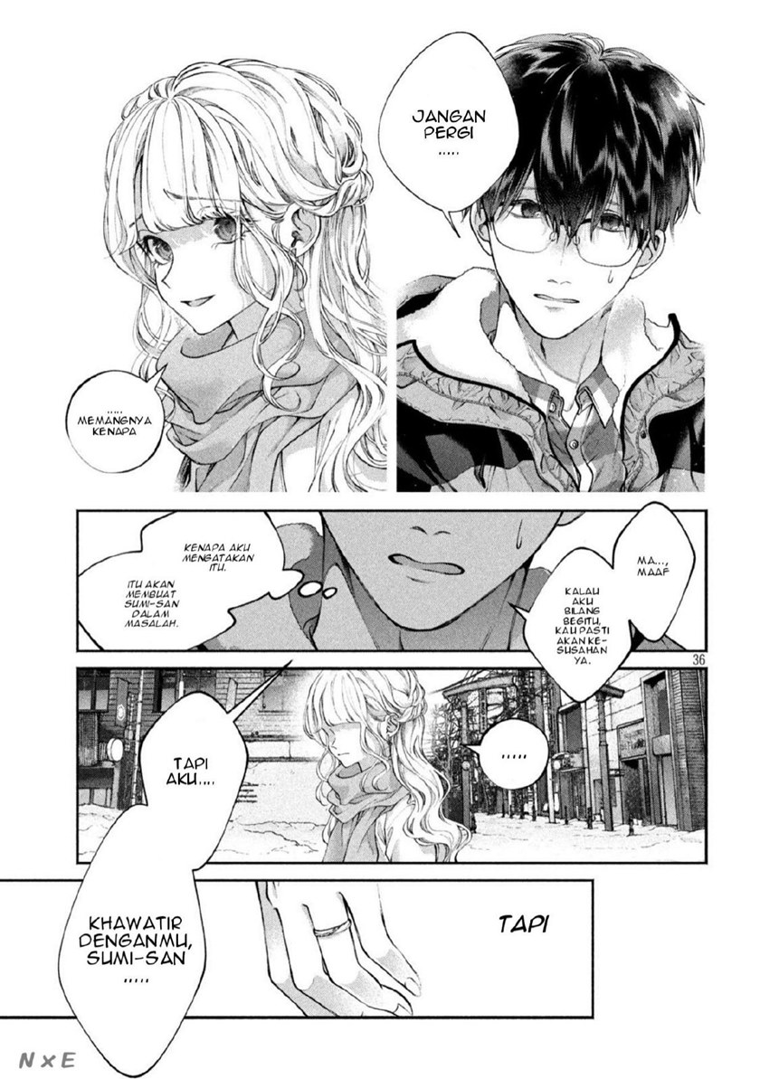 Inu to Kuzu (Dog and Scum) Chapter 01 Gambar 36