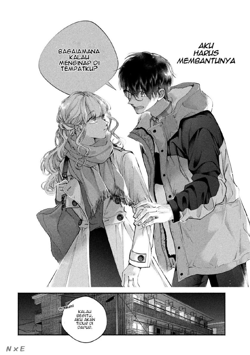 Inu to Kuzu (Dog and Scum) Chapter 01 Gambar 37