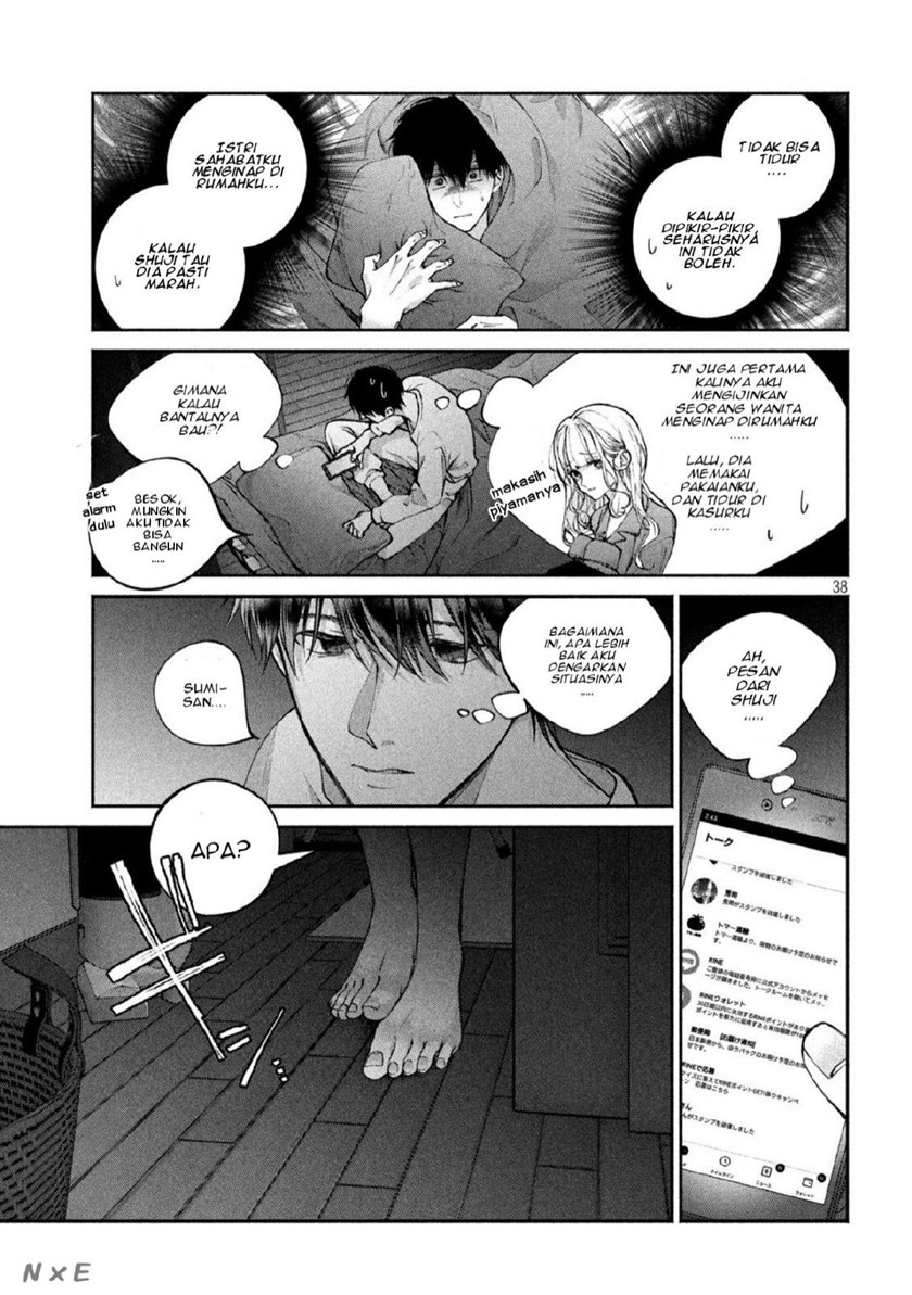 Inu to Kuzu (Dog and Scum) Chapter 01 Gambar 38