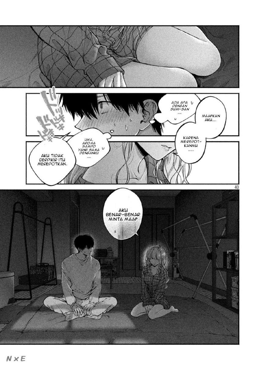 Inu to Kuzu (Dog and Scum) Chapter 01 Gambar 40